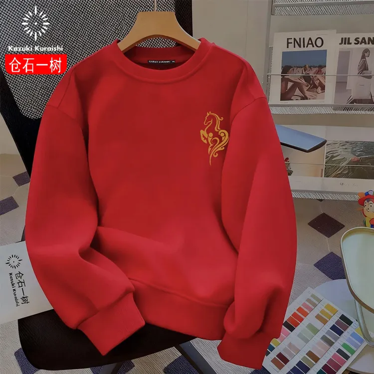 仓石一树本命年国潮风圆领卫衣男士马年加绒宽松百搭长袖潮流上衣