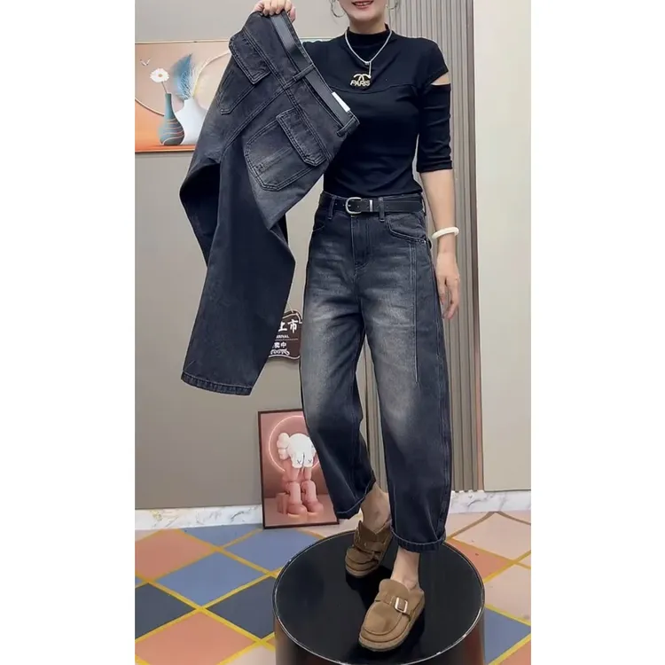 艾塔莉百搭韩版牛仔裤女秋新款宽松水洗弯刀裤大码高腰九分哈伦裤