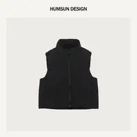 HUMSUN/禾木笙「双面穿」进口95白鸭绒蓬松立体廓形羽绒马甲 5C977