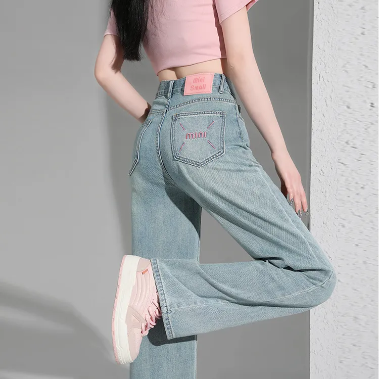 高腰窄版阔腿牛仔裤女夏款2024薄款爆款浅色刺绣设计感直筒裤子