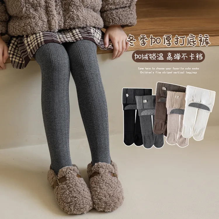 【特厚】麻花条纹棉连脚九分款5-零下10度  日式学院加绒连裤袜冬款