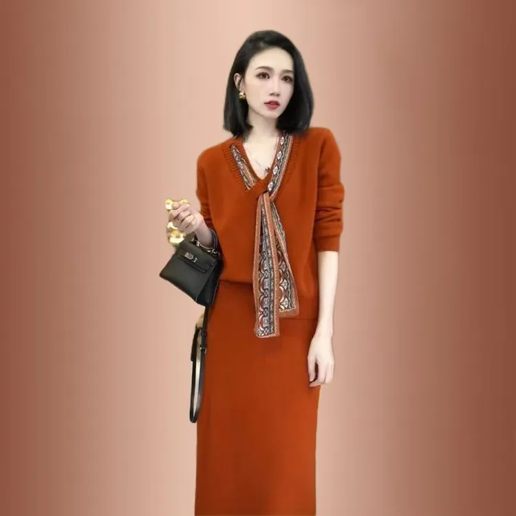 洋气时尚宽松款秋冬季女法式飘带软糯垂感针织衫宽松半裙两件套装