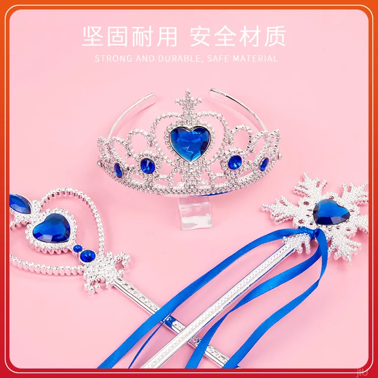 玩具和仙女皇冠仙女魔法棒头饰发箍公主权杖王冠