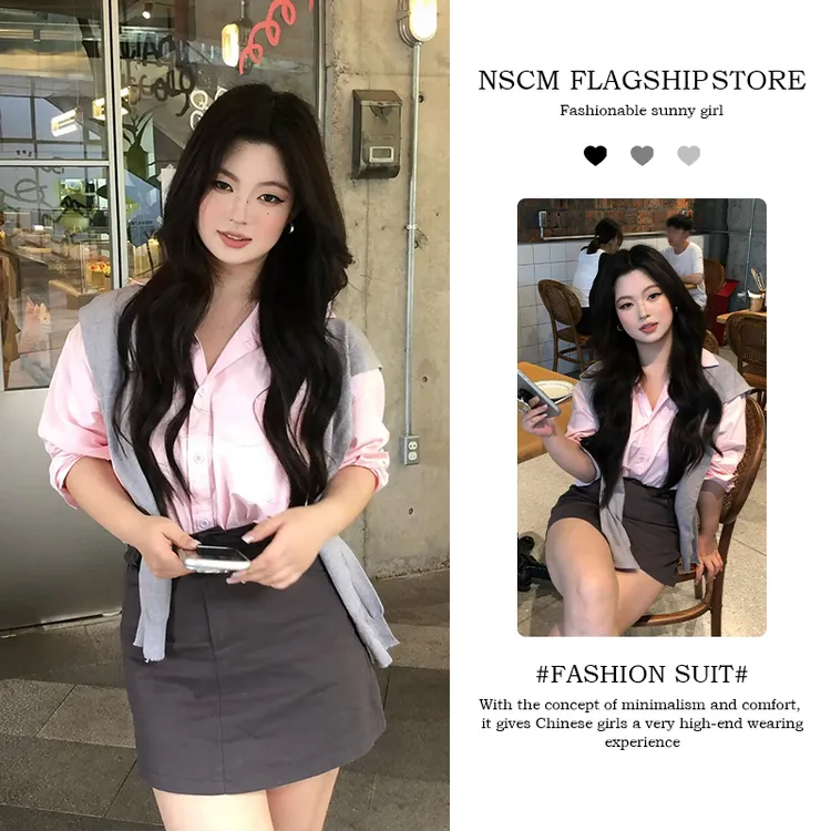 NSCM夏季新款女生韩系ins衣服薄款长袖衬衫气质披肩包臀短裙套装
