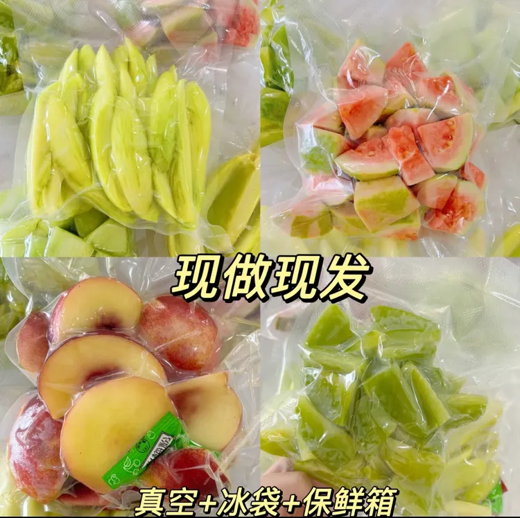 正宗潮汕腌水果甘草梅汁水果青芒果芭乐油桃脆桃拖桃甘梅汁水果