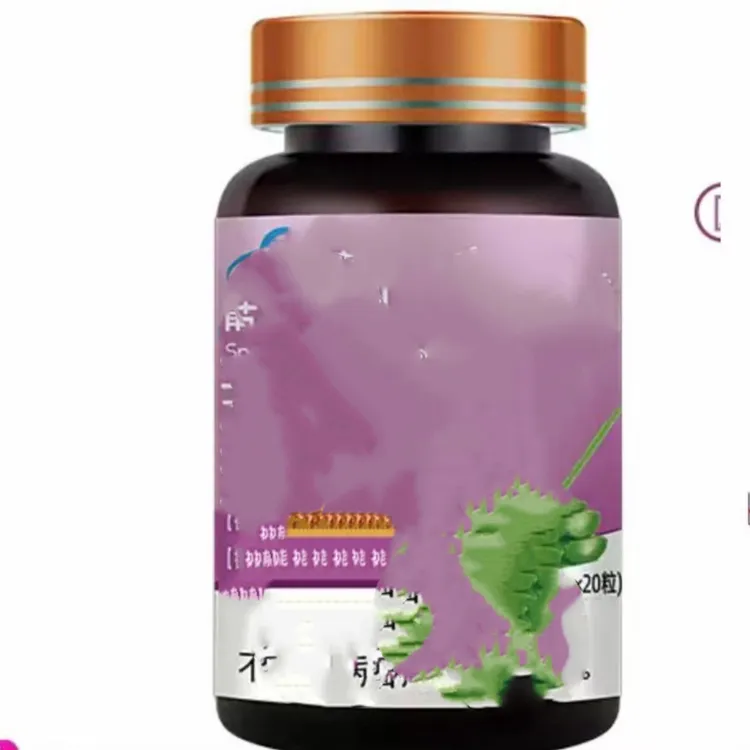 滋补芦会交囔  【6盒】