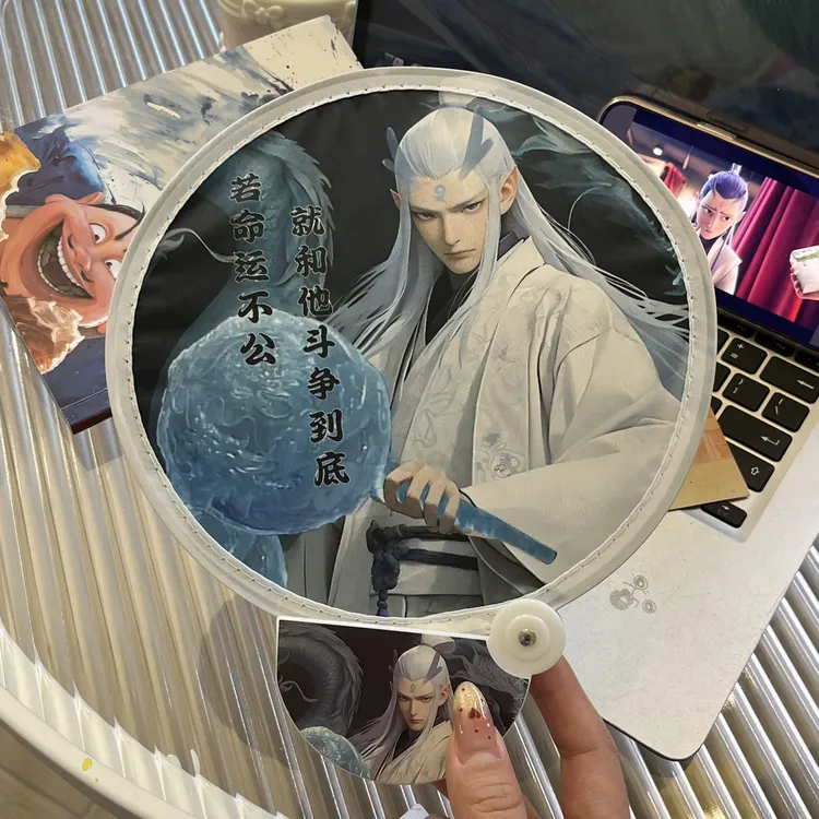 【拾光】卡通小团扇创意折扇反光板手摇扇子随身便携可手机挂件