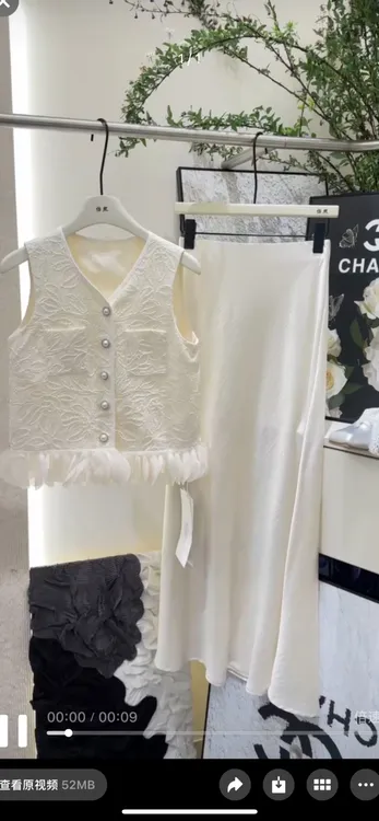 重工新中式马甲女装2025夏季新款时尚高级无袖上衣两件套