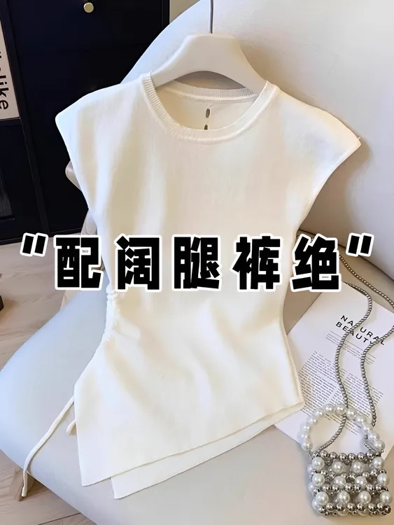 品牌外贸出口剪标清仓~不规则抽绳无袖T恤女后背镂空设计感上衣潮