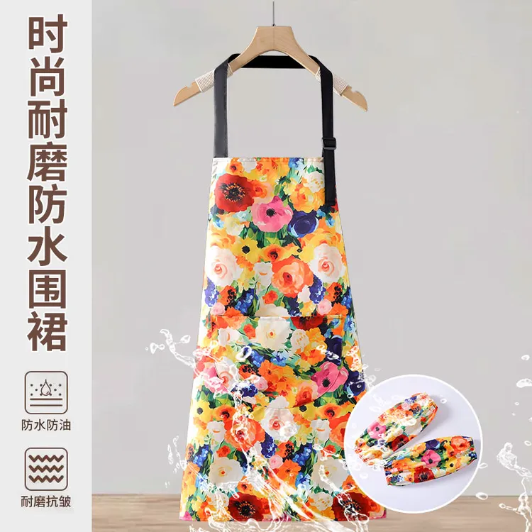 【围裙+套袖】百花围裙厨房家用做饭防水防油污可调节围裙套袖套装