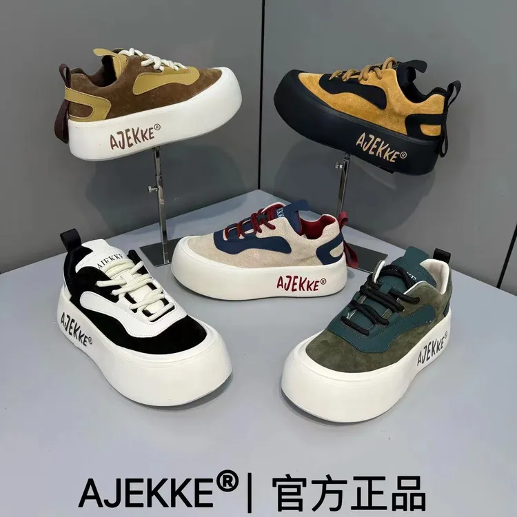 2025 男士运动时尚青春小众高端个性舒适日常潮流潮鞋（皮鞋尺码）