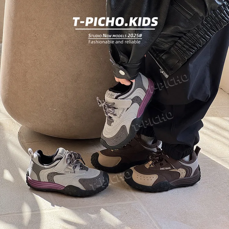 儿童百搭户外登山鞋2025秋冬新款男童运动鞋女童二棉休闲鞋-A5121