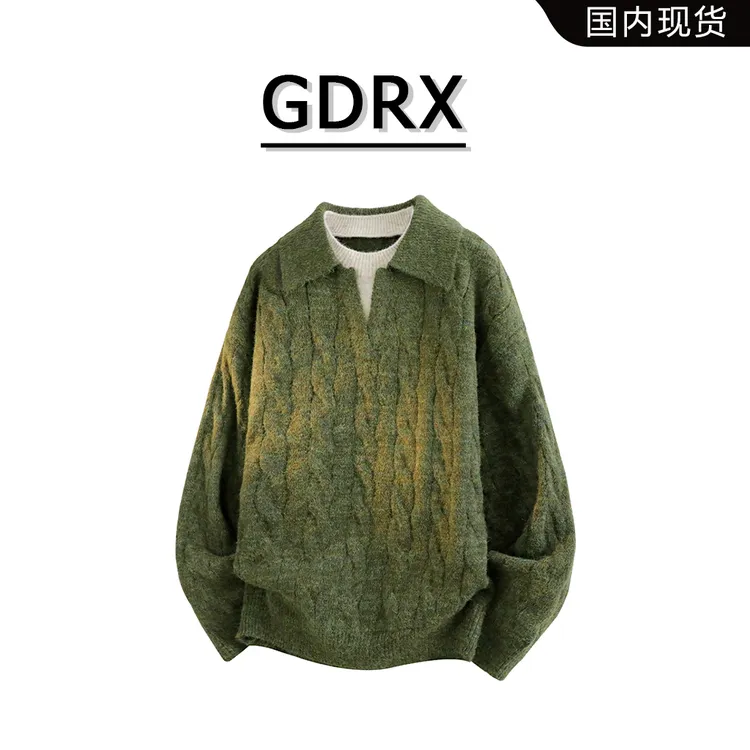 GDRX美式复古假两件翻领毛衣男士秋冬季慵懒风百搭宽松针织衫上衣