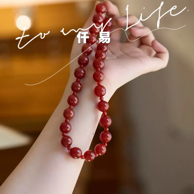 手链 【仟易】【许我耀眼】露丝同款 天然石红瑙双圈手串