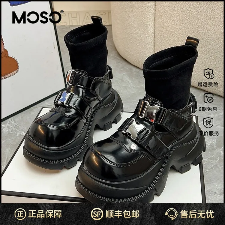 MOSO新款秋冬厚底增高弹力靴女英伦风皮带扣短靴百搭显瘦马丁靴潮