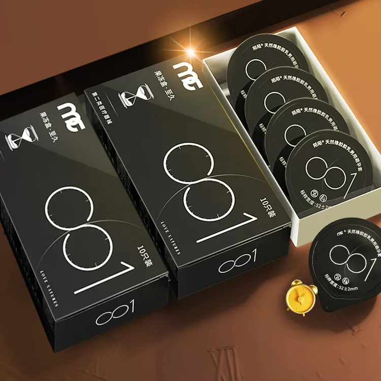 陌陌避孕套物理持久0.01避孕套持久延时超薄男用情趣延时安全套天然橡胶胶乳避孕套持久延迟安全套 官方旗舰店