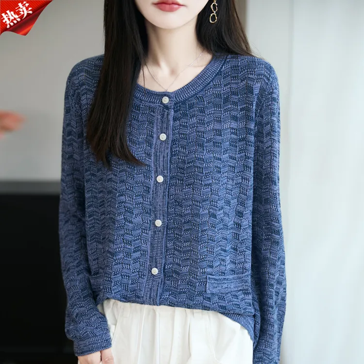哥弟阿玛施正品纯欲慵懒风女装针织衫秋冬宽松小香风百搭上衣外套