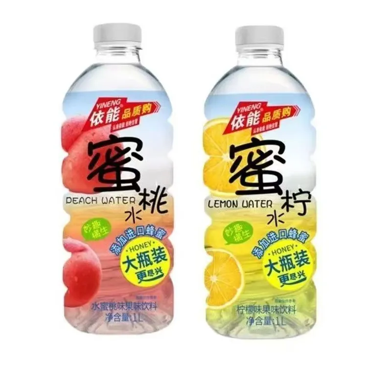 依能蜜水 1L*2瓶 混合口味随机发
