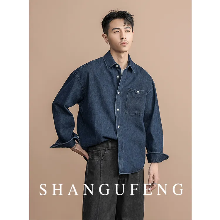 SHANGUFENG【复古时尚】秋冬牛仔衬衫男士日系工装休闲长袖衬衣男