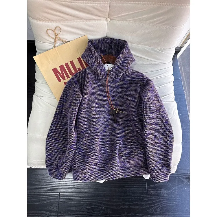 莫奈紫毛绒针织卫衣男女款秋冬小众设计连帽衫高级感宽松休闲夹克