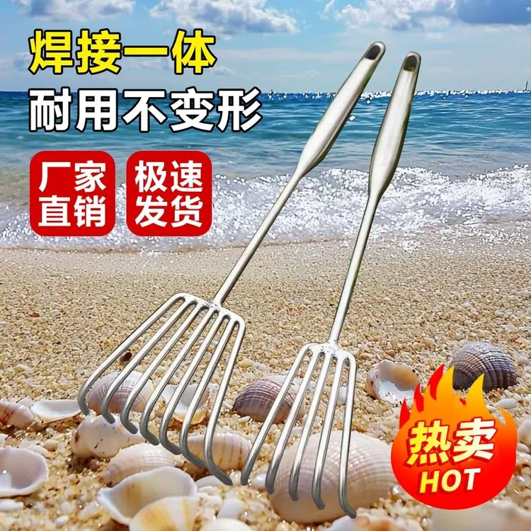 不锈钢一体焊接柄多爪小耙子 园艺松土园林耙土工具