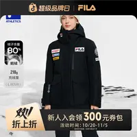 Fila/斐乐女子鹅绒【五方联名款】冬季中长款羽绒服A11W446924F