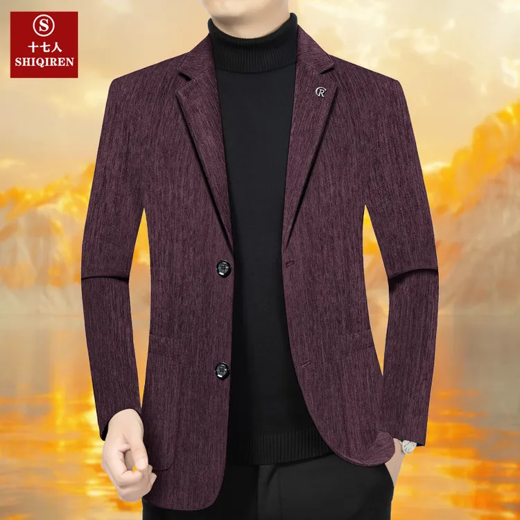 【新款西服】十七人男士西装外套百搭上衣中年爸爸装西装单件新品
