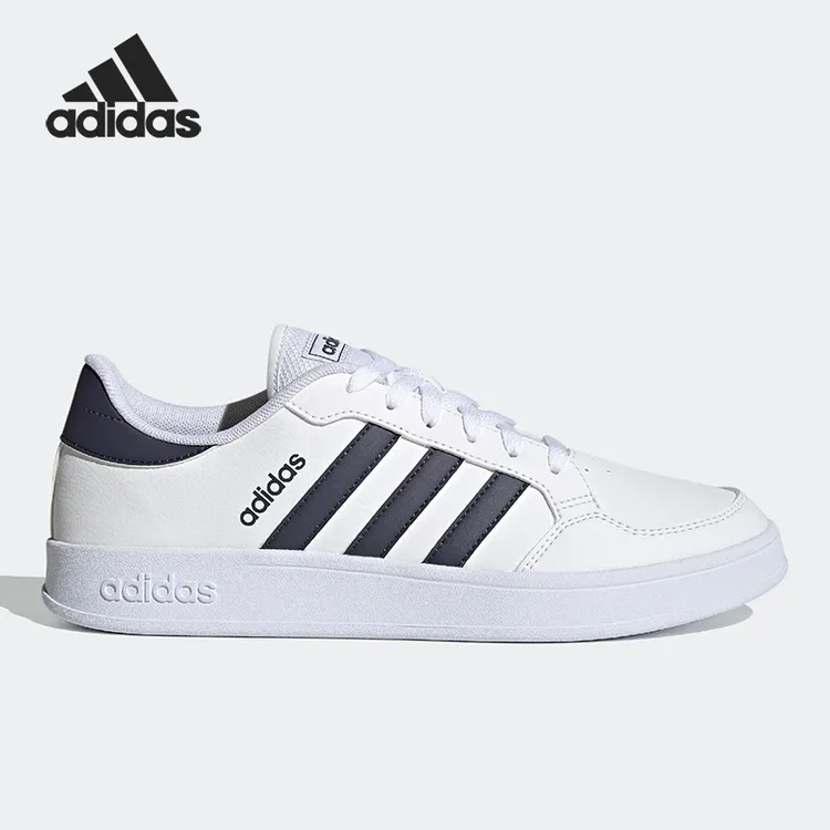 Adidas/阿迪达斯正品 BREAKNET 男女低帮运动休闲板鞋GW5575