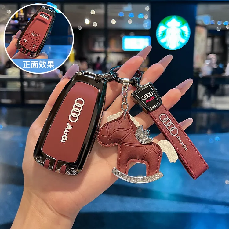 2025款奥迪A4l钥匙套Q5l男士24高级感q3专用a6l汽车a3壳a7l扣q7包