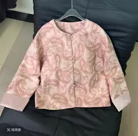 新中式国风外套女春秋新款高端复古优雅气质短款提花刺绣立领外套