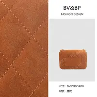 BV&BP· 原创设计时尚小香风菱格链条女士单肩女包BNT-357太妃糖棕
