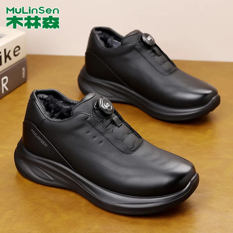 木林森棉鞋耐磨防滑加厚休闲皮鞋防水羊毛休闲鞋男士皮鞋加绒保暖