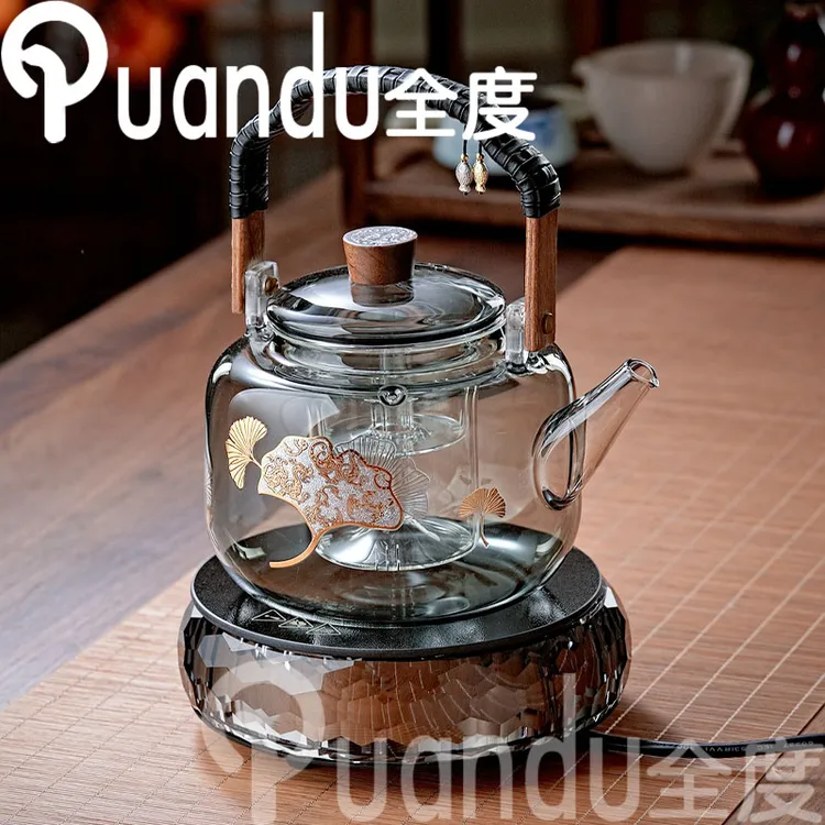 玻璃茶壶套装家用煮茶大容量泡茶壶待客茶具花茶壶办公室茶壶套装