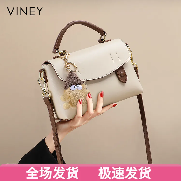 Viney真皮包包女爆款简约上档次手提斜挎包生日礼物送女友送老婆