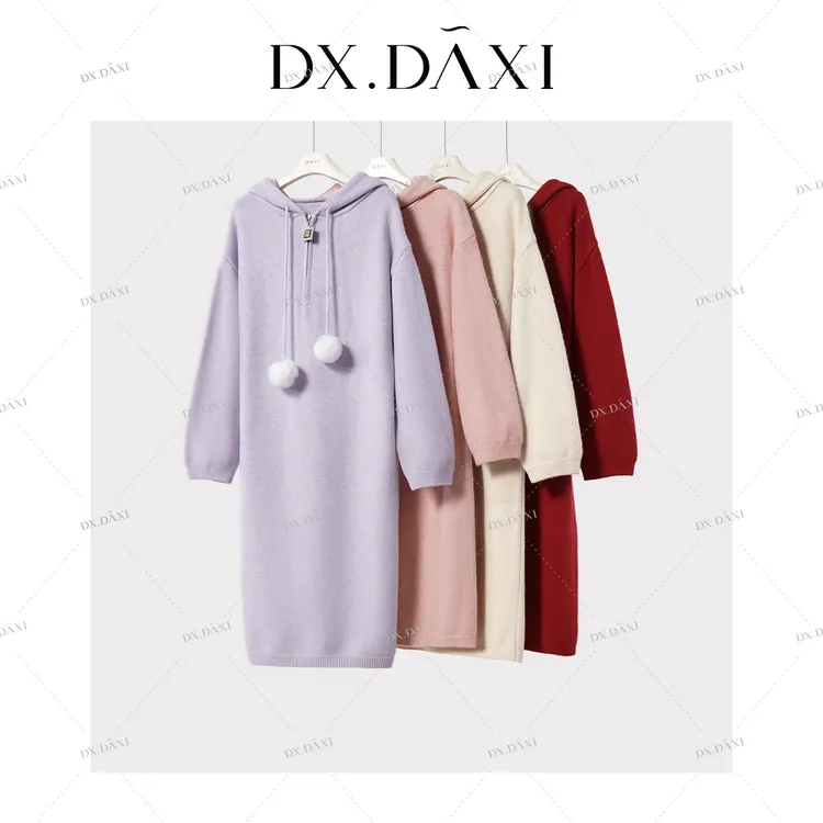 DX.DAXI【极光映雪】雪球精灵慵懒连帽过膝针织连帽打底衫连衣裙