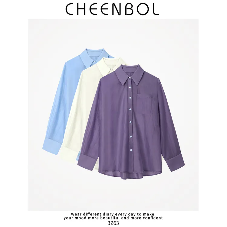 3263天丝衬衫女夏季薄款设计感小众休闲宽松罩衫外套长袖衬衣开衫