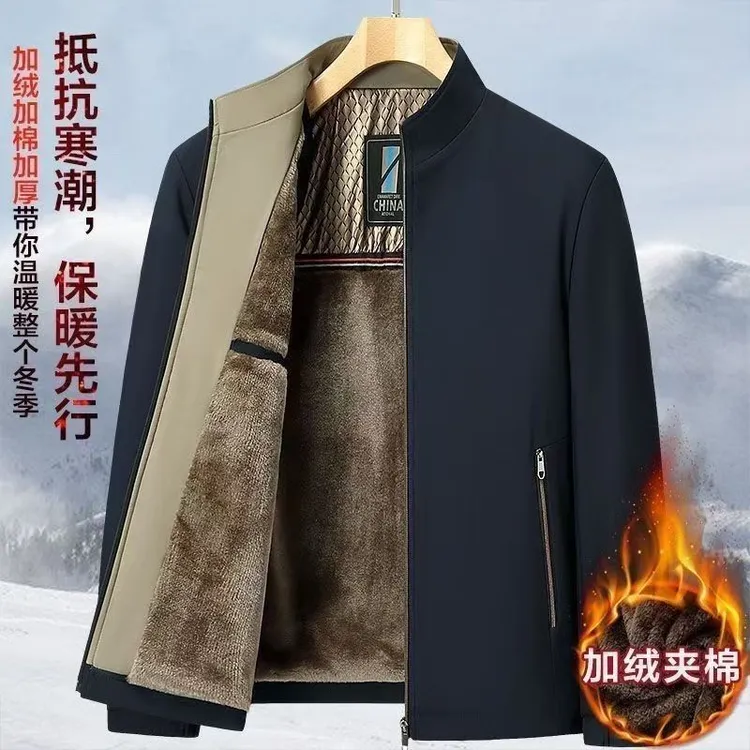 冬季中老年男士外套加绒立领加厚中年石墨棉衣夹克休闲保暖棉袄