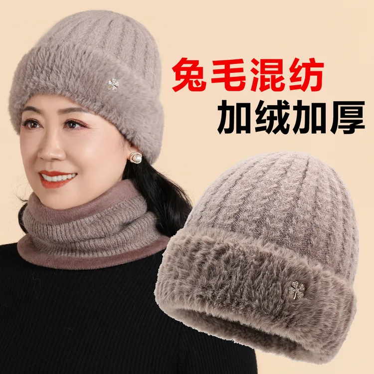 中老年人帽子女秋冬季新款妈妈毛线帽老人奶奶老太太加绒保暖棉帽