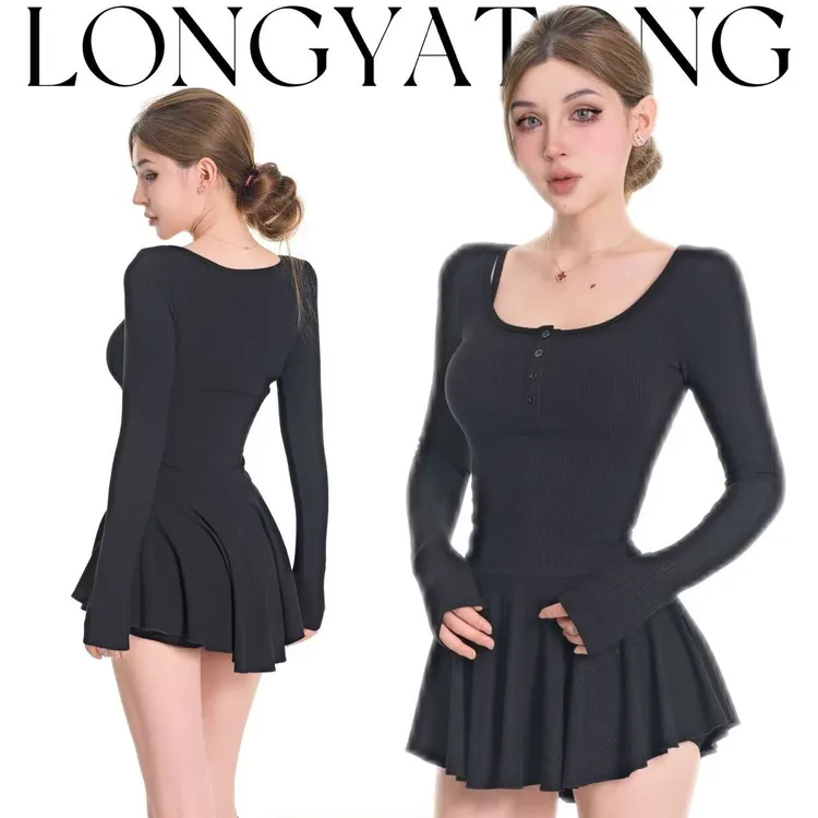 龙牙童推荐【芭蕾两件套】秋冬季欧美风显瘦同色系套装长袖包臀短裙