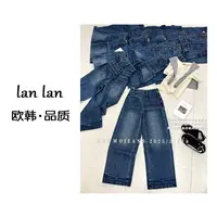 琪琪-早秋上新【腰封屁帘牛仔裤】5192高货韩版设计款屁帘牛仔裤