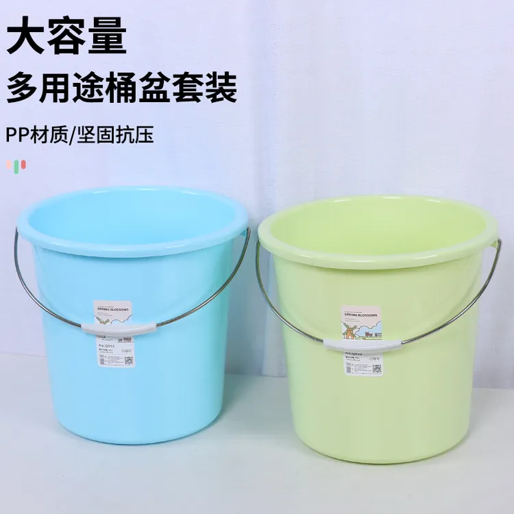 学生宿舍水桶脸盆套装洗漱洗衣服防锈手提圆形款多功能特大储水桶