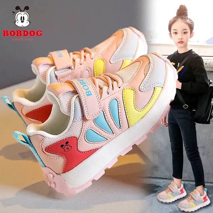 巴布豆儿童阿甘鞋2025秋冬新款女童运动鞋男童休闲中大童软底