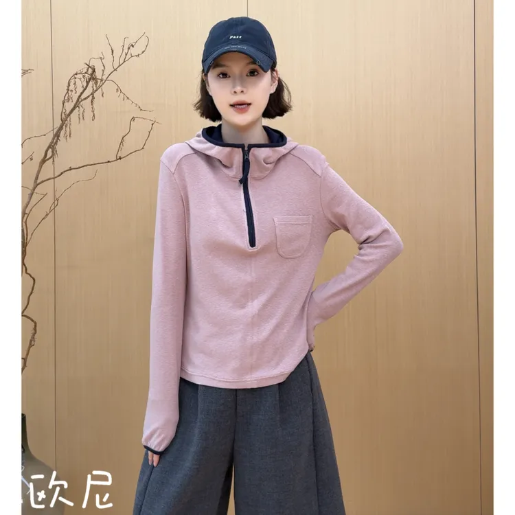 欧尼私服【拼色口袋帽衫】2025秋季新百搭宽松连帽上衣 2509C5999