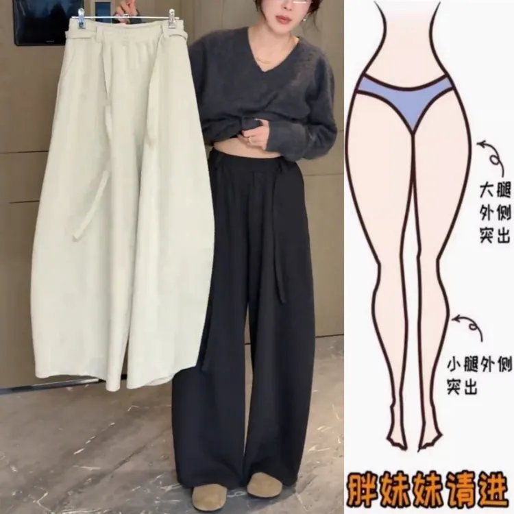 景倩妮今年流行韩系温柔风毛衣2025年秋季新款高腰显瘦垂感休闲裤