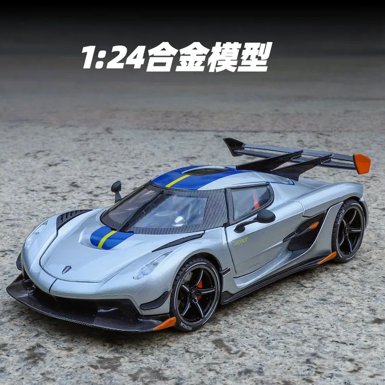 1/24科尼塞格JESKO合金车模仿真超跑汽车模型男孩玩具车收藏摆件