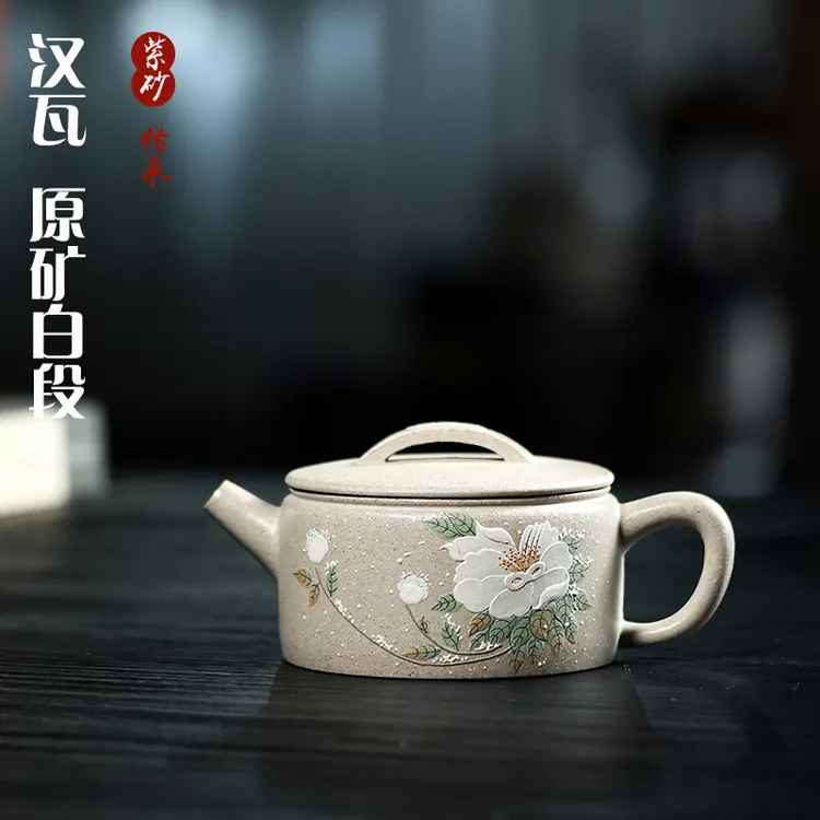 原矿白段紫砂壶汉瓦大口宽口泥绘纯全手工茶壶家用泡茶具