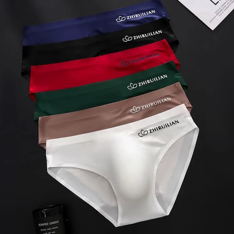 2025新款男士字母印花丝滑舒适低腰紧身款内裤