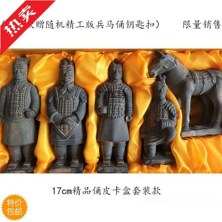 秦俑兵马俑陶俑五件套黑色泥俑西安旅游工艺纪念品特色送