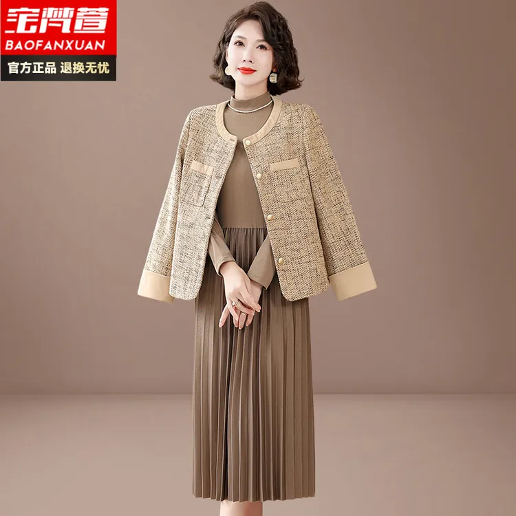 妈妈秋装连衣裙套装时尚洋气中老年妇女春秋小香风外套气质两件套