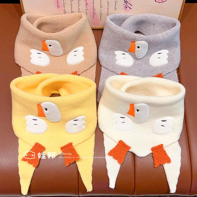 儿童可爱三角巾女童宝宝卡通大白鹅保暖围脖秋冬毛绒百搭护脖围巾